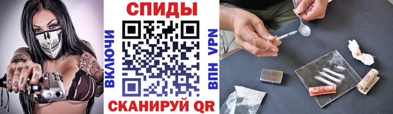 АМФ Розовый  Нязепетровск 