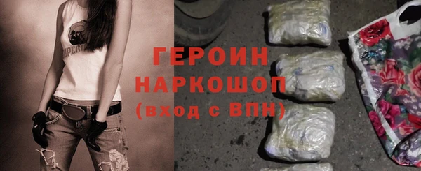 МДМА Баксан