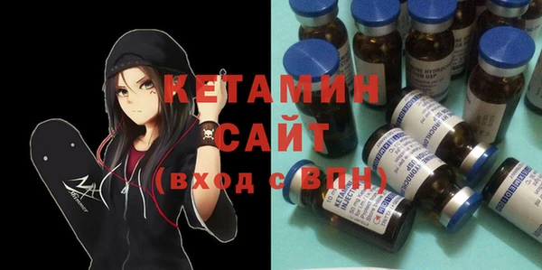 apvp Балабаново