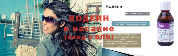 apvp Балабаново