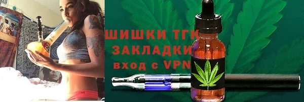 МДМА Баксан