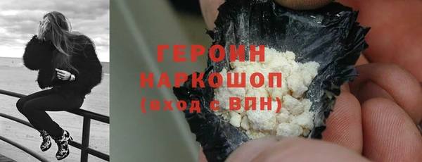 apvp Балабаново