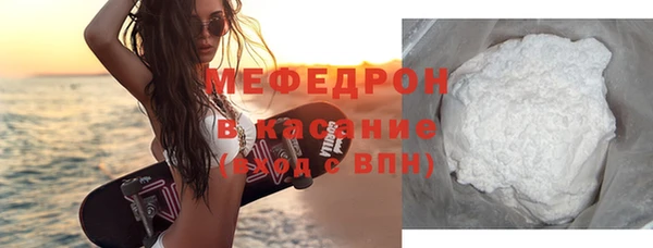 apvp Балабаново