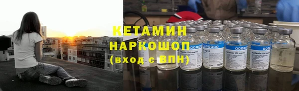 apvp Балабаново
