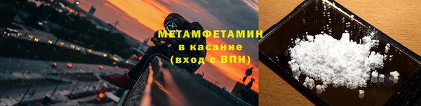 apvp Балабаново