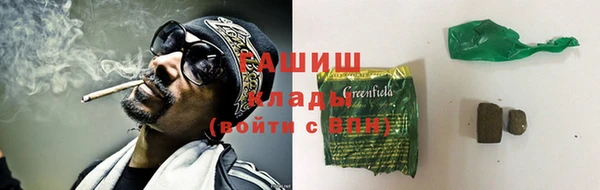 МДМА Баксан