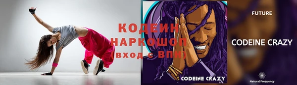 МДМА Баксан