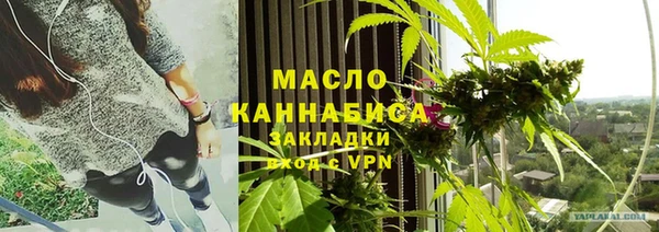МДМА Баксан