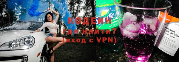 МДМА Баксан