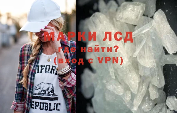 apvp Балабаново