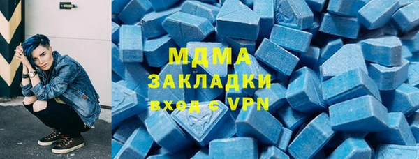 apvp Балабаново