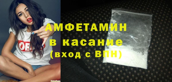 МДМА Баксан