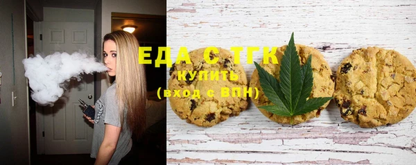apvp Балабаново