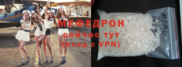 apvp Балабаново