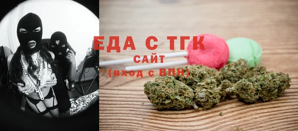 apvp Балабаново