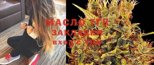 МДМА Баксан